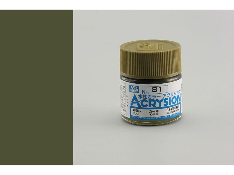 Gunze - Acrysion - N081 - Khaki - Khaki 10ml