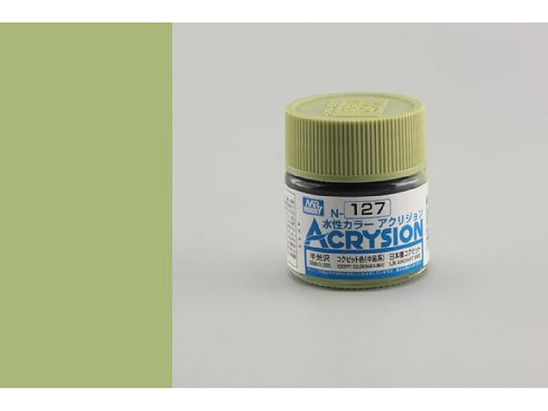 Gunze - Acrysion - N127 - Cockpit Color (Nakajima) - Barva kabiny 10ml