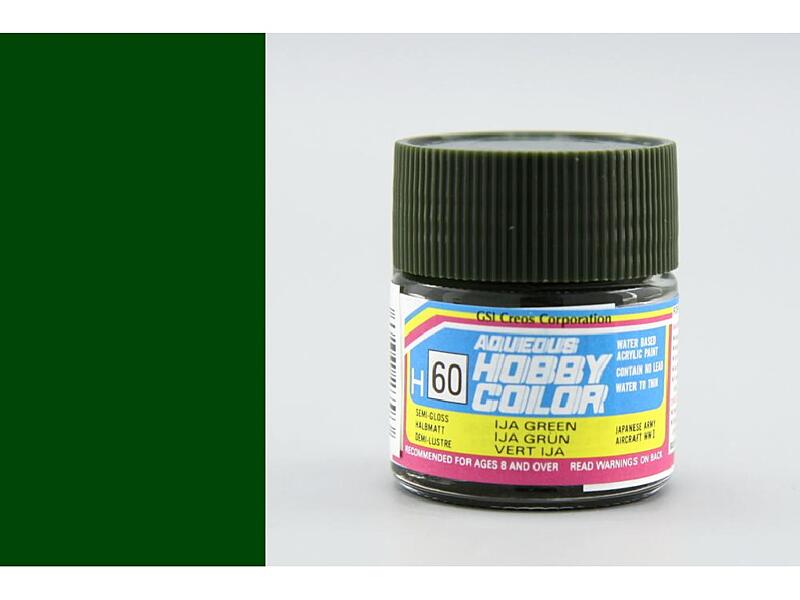 Gunze - Aqueous - H060 - IJA Green - IJA Zelená 10ml