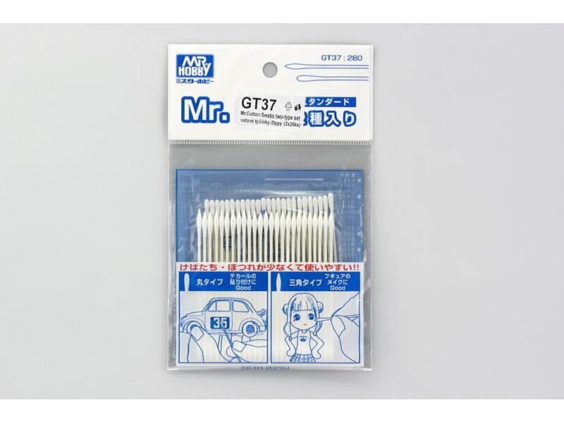 Gunze - GT37 - Mr.Cotton Swabs two-type set - vatové tyčinky-2typy (2x25ks)