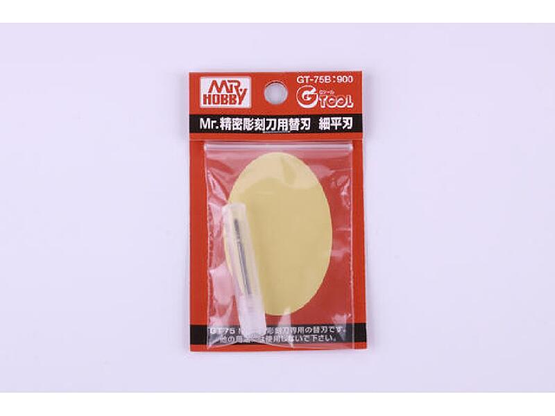 Gunze - GT75B - Thin Flat Blade for GT-75 - ploché dlátko úzké