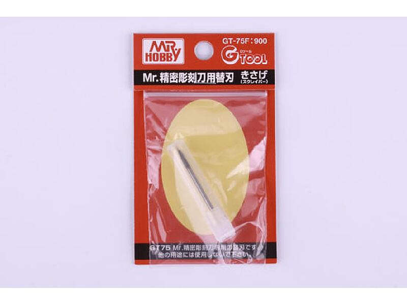 Gunze - GT75F - Scraper for GT-75 - Dlátko trojúhelníkovité, se třemi ostrými hranami