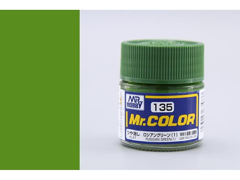 Gunze - Mr.Color - C135 - Russian Green(1) - Ruská zelená 10ml