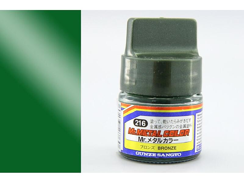Gunze - Mr.Metal color - MC216 - Bronze - Bronz 10ml