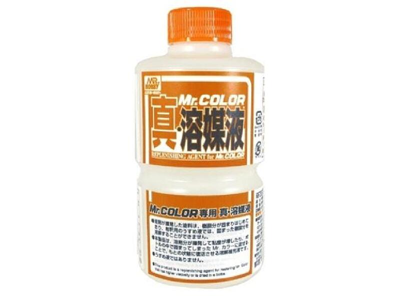 Gunze - T115 - Replenishing Agent for Mr.Color - oživovač barev - 250 ml