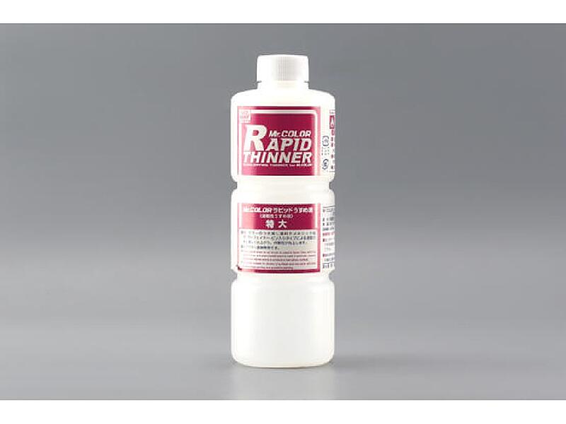 Gunze - T117 - Mr.Rapid Thinner (For Mr.Color) (400ml)